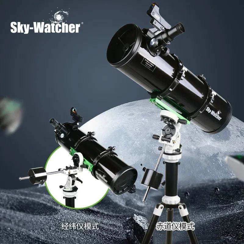 Sky-Watcher AZ-EQ õü ,  , ׿Ʈ, , 130P